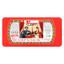Сир Новгород-Сіверський Чеддер Класік 50% mini slide 2