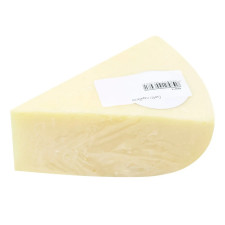 Сир Dziugas Germanto Gouda 45% mini slide 1