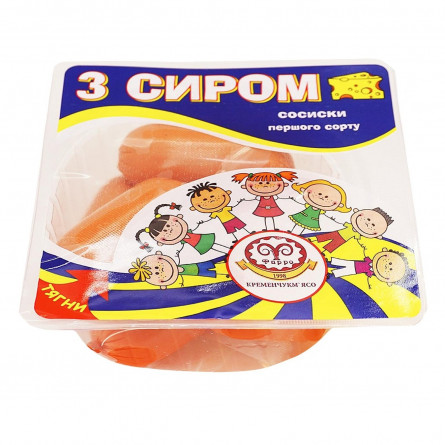 Сосиски Фарро С сыром мини 1с slide 1