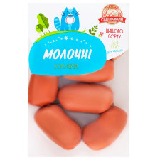 Сосиски Салтівський МК Молочні в/г mini slide 1
