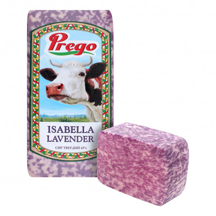 Сир Prego Izabella Lavender твердий 45% slide 2