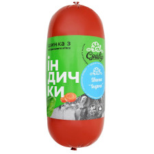 Ветчина Сяйвир Индюшачья mini slide 1