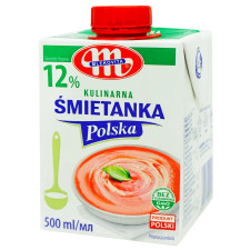 Вершки Mlekovita ультрапастеризовані 12% 500мл mini slide 1