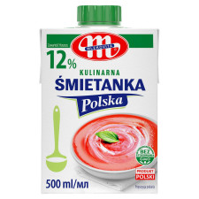 Вершки Mlekovita ультрапастеризовані 12% 500мл mini slide 2