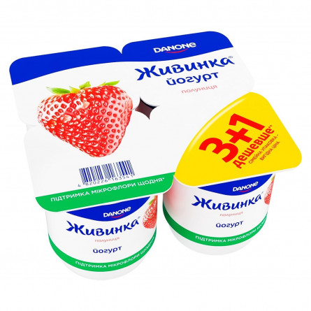 Йогурт Danone Живинка Полуниця 1.5% 4шт 115г slide 4