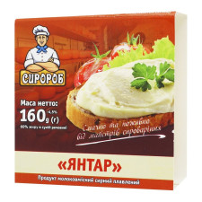 Продукт сырный плавленый Сыродел Янтарь 60% 160г mini slide 1