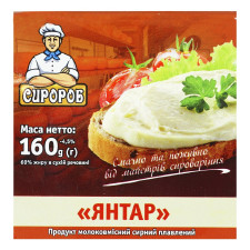 Продукт сырный плавленый Сыродел Янтарь 60% 160г mini slide 2