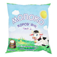 Молоко Адалис пастеризоване 2,5% 500г mini slide 1