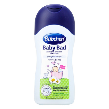 Засіб Bubchen Baby Bad для купання немовлят для чутливої шкіри 200мл slide 2
