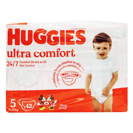 Подгузники Huggies Ultra Comfort 5 11-25кг 42шт slide 2