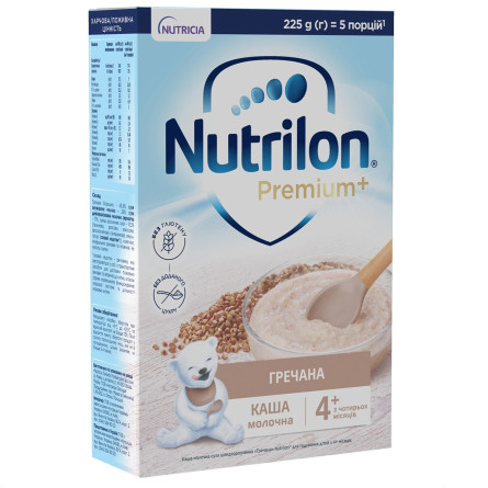 Каша молочна Nutrilon гречана 225г slide 3