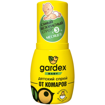Спрей Gardex Baby от комаров 50мл slide 3