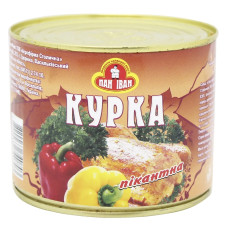 Курка Пан Іван пікантна консервована 525г mini slide 2
