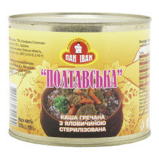 Каша гречана Пан Іван Полтавська з яловичиною 525г mini slide 2