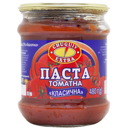 Паста томатна Чугуїв-продукт Класична 480г slide 2
