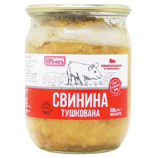 Свинина Тернопольский МК тушеная 500г mini slide 1