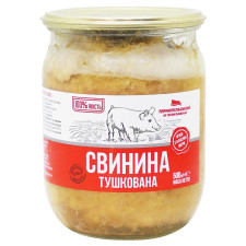 Свинина Тернопольский МК тушеная 500г mini slide 2