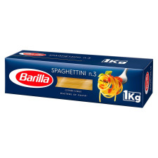 Макаронні вироби Barilla Спагеттіні №3 1кг mini slide 1