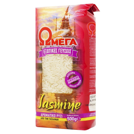 Рис Omega Жасмин длинный 500г slide 2