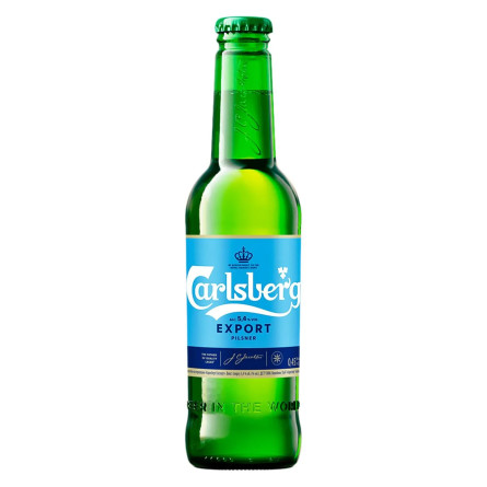 Пиво Carlsberg Export Pilsner світле 5,4% 0,45л slide 2