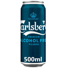 Пиво Carlsberg Pilsner безалкогольне 0,5л mini slide 1
