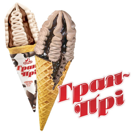 Морозиво Ласунка Гран-Прі шоколад 155г slide 2