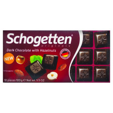 Шоколад черный Schogetten с фундуком 100г mini slide 2
