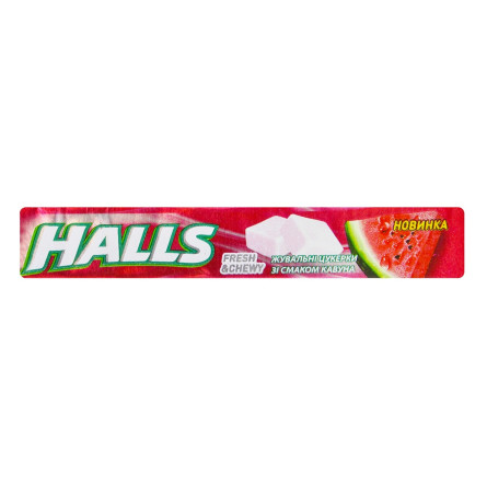Конфеты Halls со вкусом арбуза 47г slide 1