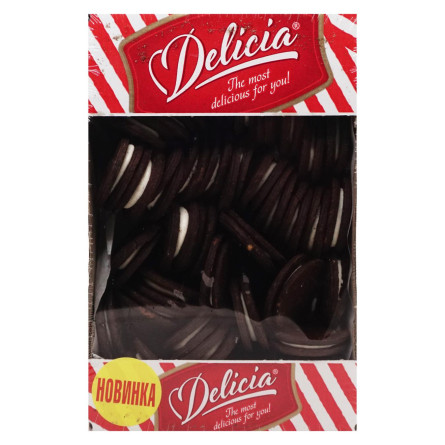 Печиво Delicia Смайлик зі смаком кокоса 500г slide 1