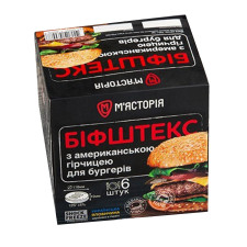 Біфштекс яловичий М'ясторія з американською гірчицею для бургерів 540г mini slide 1