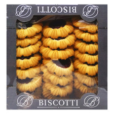 Печиво Biscotti Шарлотка фруктова 450г mini slide 1