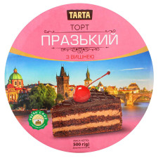 Торт Tarta Празький з вишнею бісквітний 500г mini slide 2