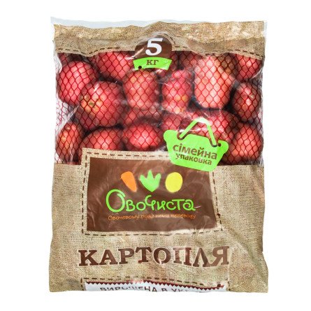 Картопля Овочиста 5кг slide 1