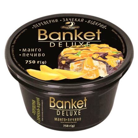Мороженое Лакомка Banket Deluxe манго-печенье 750г slide 2