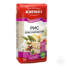 Рис Жменька Традиційна довгозернистий шліфований розсипний 1000г Україна mini slide 1