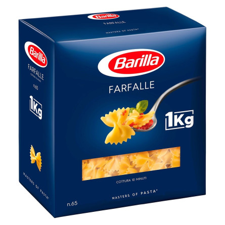 Макаронні вироби Barilla Фарфалле №65 з твердих сортів пшениці 1кг slide 3
