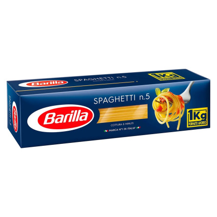 Макаронные изделия Barilla Spaghetti №5 1кг slide 1