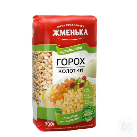 Горох Жменька колотий 900г slide 1