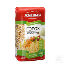 Горох Жменька колотий 900г mini slide 1