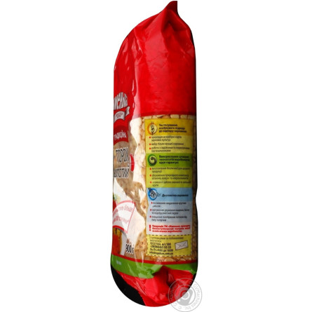 Горох Жменька колотий 900г slide 5