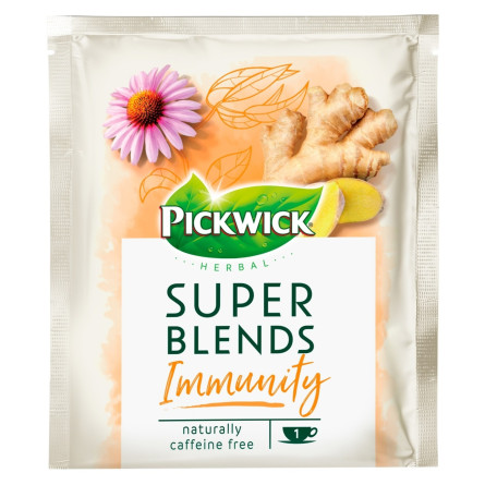 Чай трав'яний Pickwick Super Blends Immunity 15х1,5г slide 5