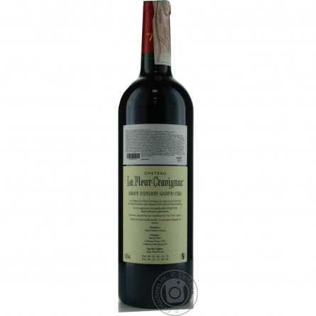 Вино Chateau La Fleur Cravignac Grand Cru Saint Emilion червоне сухе 13,5% 0,75л slide 2