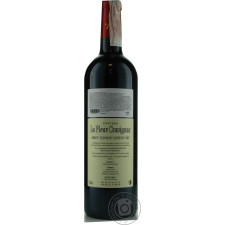 Вино Chateau La Fleur Cravignac Grand Cru Saint Emilion червоне сухе 13,5% 0,75л mini slide 2