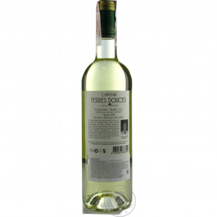 Вино Chateau Terres Douces Cuvee Le Jardin Aphrodite Blanc Bordeaux біле сухе 11,5% 0,75л slide 3