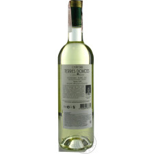 Вино Chateau Terres Douces Cuvee Le Jardin Aphrodite Blanc Bordeaux біле сухе 11,5% 0,75л mini slide 3