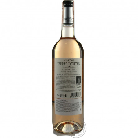 Вино Chateau Terres Douces Cuvee Le Jardin Aphrodite Rose Bordeaux рожеве сухе 12,5% 0,75л slide 2