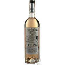 Вино Chateau Terres Douces Cuvee Le Jardin Aphrodite Rose Bordeaux рожеве сухе 12,5% 0,75л mini slide 2