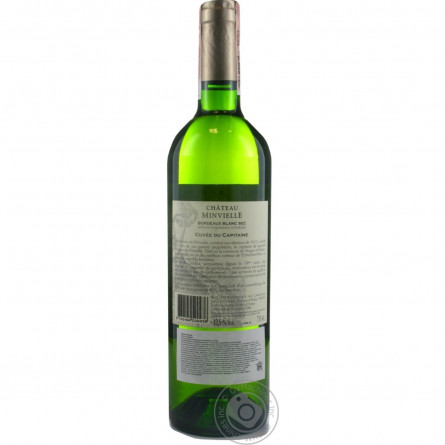 Вино Chateau Minvielle Cuvee du Capitaine Bordeaux біле сухе 12,5% 0,75л slide 2