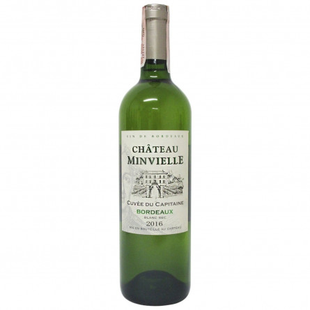Вино Chateau Minvielle Cuvee du Capitaine Bordeaux біле сухе 12,5% 0,75л slide 3
