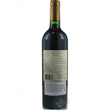 Вино Chateau Minvielle Cuvee du Capitaine Bordeaux червоне сухе 13,5% 0,75л slide 2